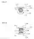 Fig. 06 - Method and apparatus for drying honeycomb formed body