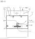 Fig. 08 - Method and apparatus for drying honeycomb formed body