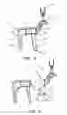 Fig. 04 - Deer-shaped decorative structure assembly