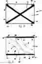 Fig. 03 - Erasable, flexible signs and banners including collapsible supports