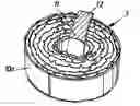 Fig. 01 - Burnable material in the form of an ignition strip