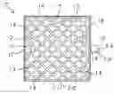 Fig. 01 - Interlocking panels