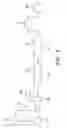 Fig. 05 - Hollow wall base