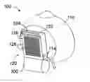 Fig. 01 - Filter system for respiratory mask and method of implementing the filter system