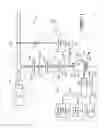 Fig. 02 - Internal combustion engine/water source system