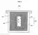 Fig. 07 - Apparatus and method for cooling super conductive body