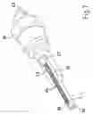 Fig. 07 - Pressure sensor set in an opening of a wall