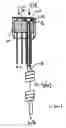 Fig. 02 - Sensor for measuring low dynamic pressures in the presence of high static pressures