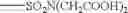 Fig. 13 - Cyan dye for ink-jet