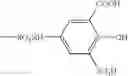 Fig. 19 - Cyan dye for ink-jet