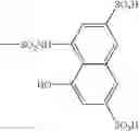 Fig. 26 - Cyan dye for ink-jet