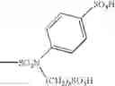 Fig. 43 - Cyan dye for ink-jet