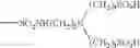 Fig. 47 - Cyan dye for ink-jet