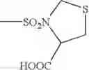 Fig. 55 - Cyan dye for ink-jet