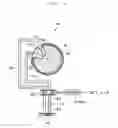 Fig. 11 - Intake air volume controller of internal combustion engine