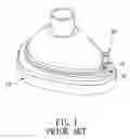 Fig. 02 - Respiratory mask