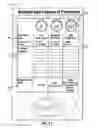 Fig. 09 - Method of selecting or identifying a surgical gown