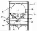Fig. 01 - Uniform, far-field megasonic cleaning method and apparatus