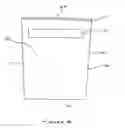 Fig. 05 - Structural camouflage system