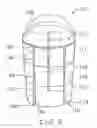 Fig. 08 - Collapsible structure