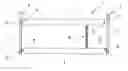 Fig. 01 - Heald shaft