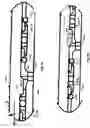 Fig. 04 - System and method for actuating wellbore tools