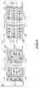 Fig. 07 - Process reactor with layered packed bed