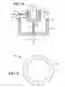 Fig. 04 - Apparatus for rotating a mirrored spinner