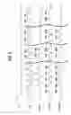 Fig. 06 - Image reading apparatus having a rearranging section providing addresses for accessing to a storage section