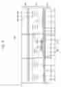 Fig. 09 - Display substrate, method of manufacturing the same and display apparatus having the same