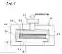 Fig. 02 - Semiconductor light emitting device and manufacturing method therefor