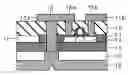 Fig. 01 - Semiconductor device with effective heat-radiation