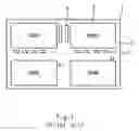 Fig. 02 - Fuse box of semiconductor device
