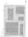 Fig. 06 - Integrated circuit power supply network