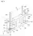 Fig. 05 - Apparatus and method for molding of decorative molded article