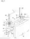 Fig. 06 - Apparatus and method for molding of decorative molded article