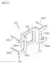 Fig. 07 - Apparatus and method for molding of decorative molded article