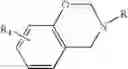 Fig. 08 - Curable compositions for advanced processes, and products made therefrom