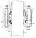 Fig. 01 - Tube joint