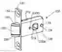 Fig. 01 - Quick cam latch mechanism