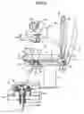 Fig. 06 - Chair with a combination back support and cover plate