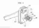 Fig. 02 - Armrest tilting device