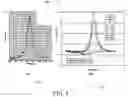 Fig. 04 - Apparatus and method capable of a high fundamental acoustic resonance frequency and a wide resonance-free frequency range