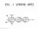 Fig. 02 - Method and apparatus for measuring circularly polarized rotating electromagnetic wave using magnetic field