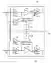 Fig. 01 - Impedance conversion circuit and integrated circuit including thereof
