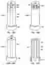 Fig. 08 - RF coil for imaging system