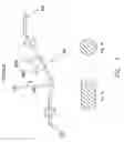 Fig. 07 - Method for reducing integral stress of a vertical probe with specific structure
