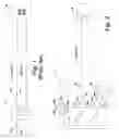 Fig. 02 - High speed integrated circuit