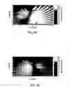 Fig. 05 - Method and apparatus for determining the direction of movement of RFID tags and for creating constant-width interrogation zones