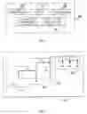 Fig. 03 - System and method for managing entrance and exit of employees by utilizing a keytag
